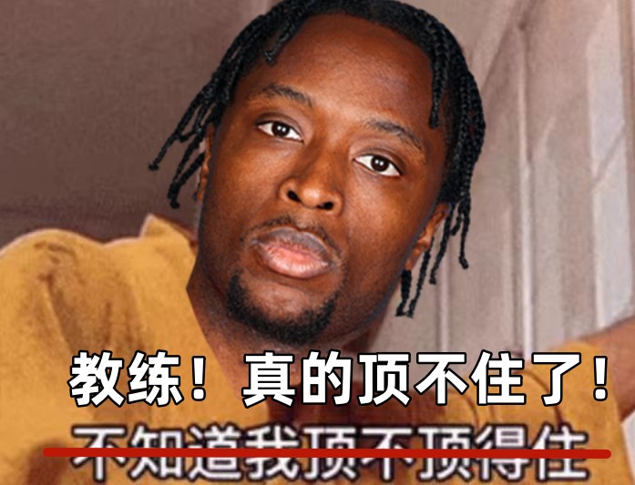  全場出戰(zhàn)37分鐘！領先快30分阿努諾比輕傷不下場 跪在場上直喘氣