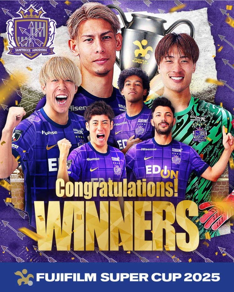  日超杯廣島三箭2-0神戶勝利船奪冠，共53343人現(xiàn)場觀戰(zhàn)創(chuàng)上座紀錄