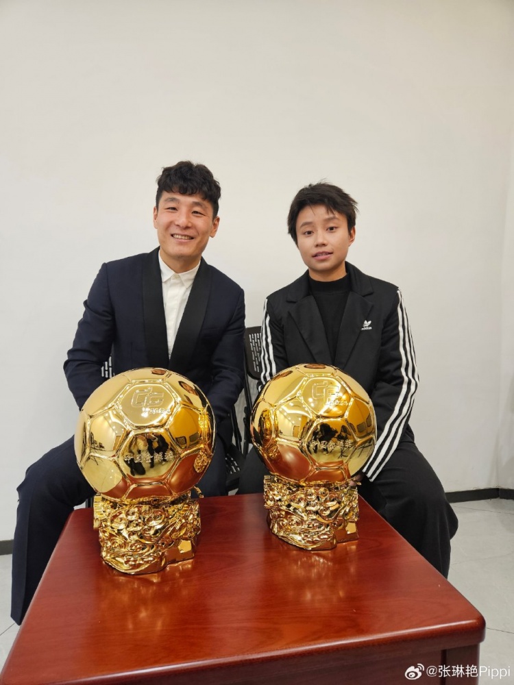  張琳艷：獲得24年中國金球獎很意外，李夢雯更值得獲獎