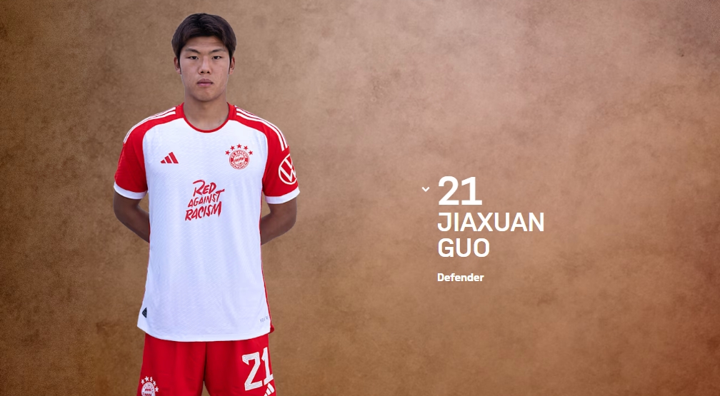  全球關(guān)注！郭嘉璇事件多國(guó)媒體均有報(bào)道，西媒英媒阿媒都在關(guān)注