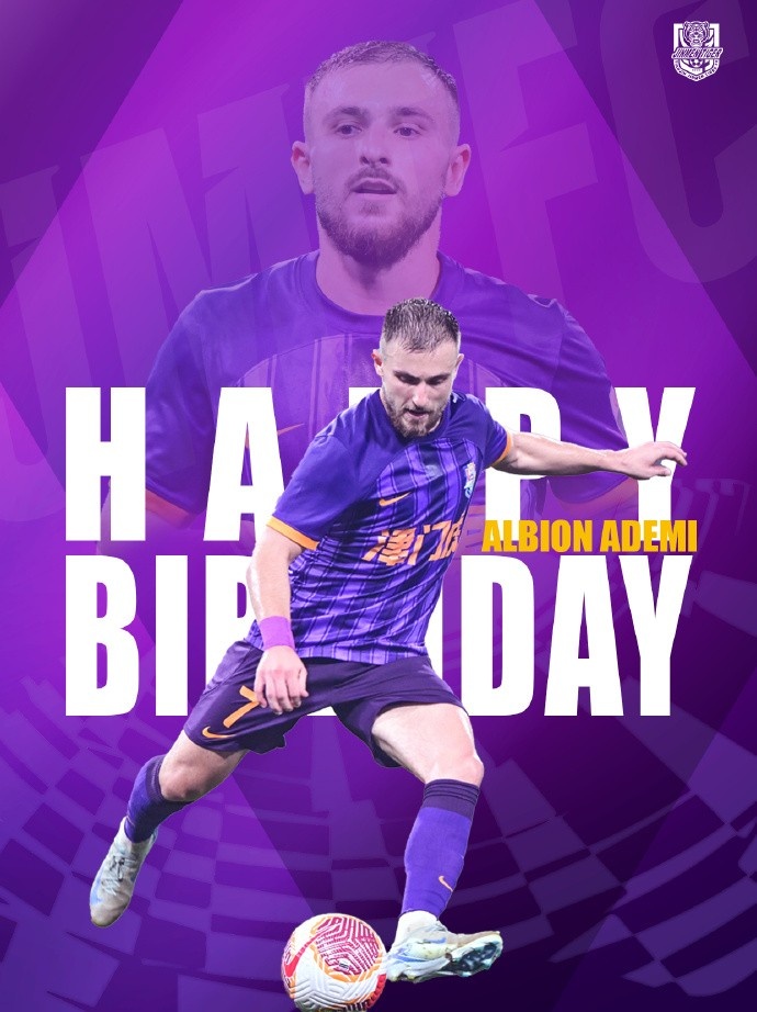  祝阿代米生日快樂！ 生日愿望是不是賽季兩雙？