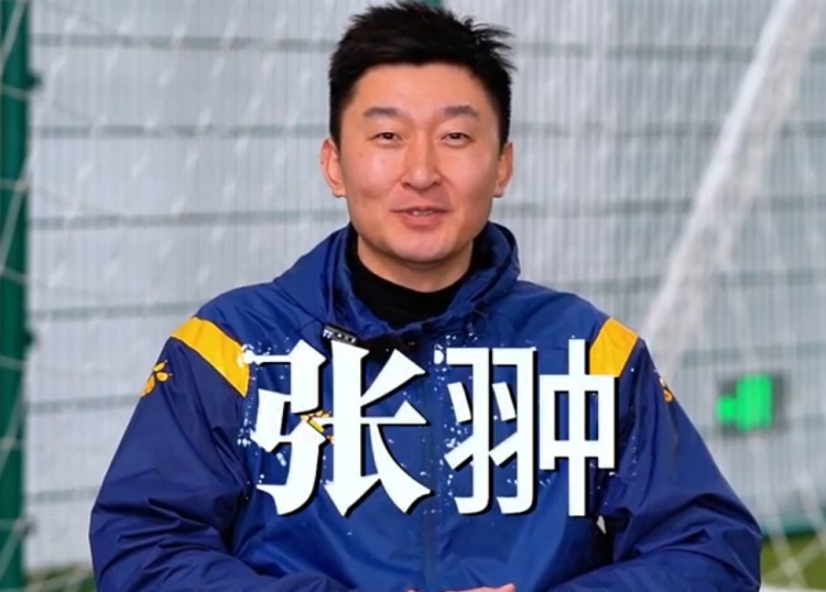  官方：張翀加盟大連可為俱樂部，擔(dān)任球隊(duì)守門員教練兼球員