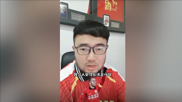  潘偉力：塞鳥3月中旬辦完手續(xù)就能趕上世預賽，狀態(tài)怎樣就不好說