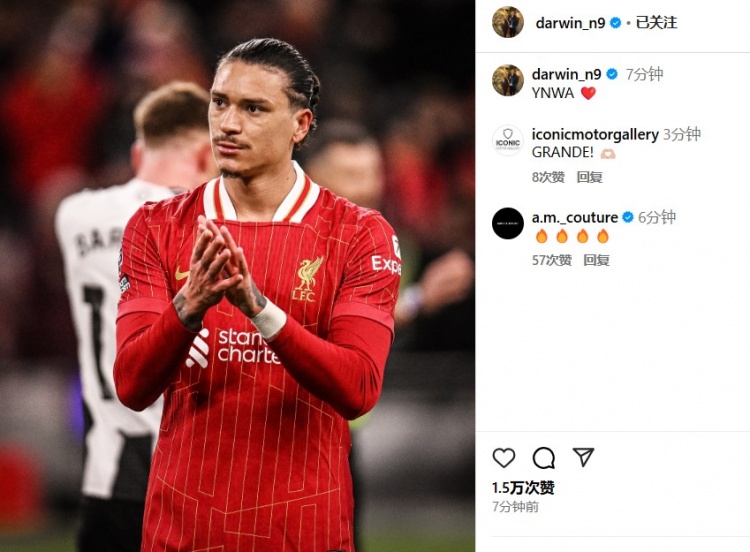  第87分鐘替補登場，利物浦2-0紐卡后努涅斯更新社媒：YNWA ??