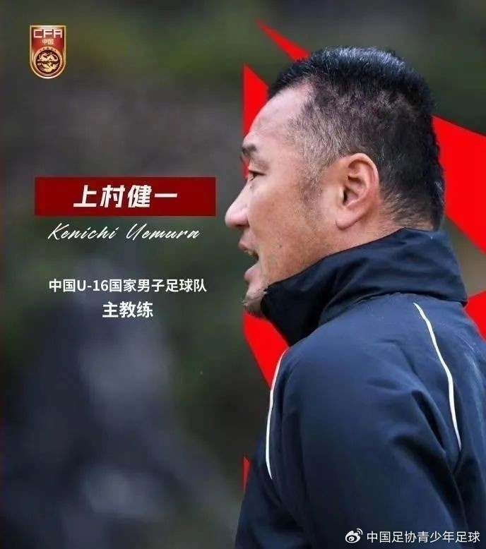  津媒：U17國足具備一定的競爭力，有望完成打入U(xiǎn)17世界杯的目標(biāo)