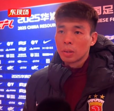  李帥：踢亞冠我們就代表中國，淘汰賽不會讓對手輕易解決比賽