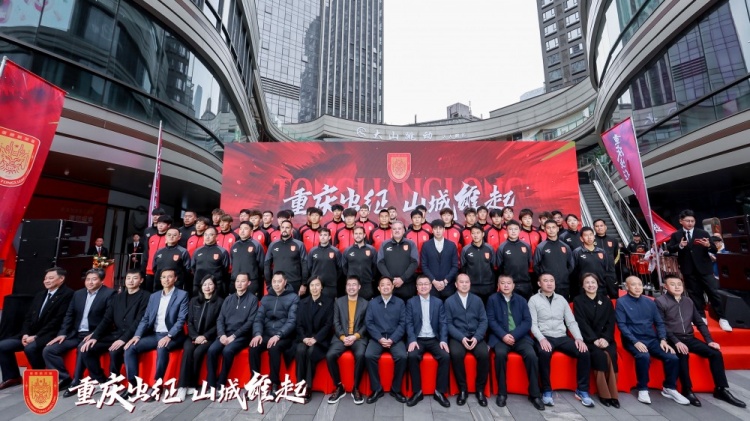  續(xù)約向余望等主力，銅梁龍總經(jīng)理：中超是重慶這座城市應(yīng)有的位置