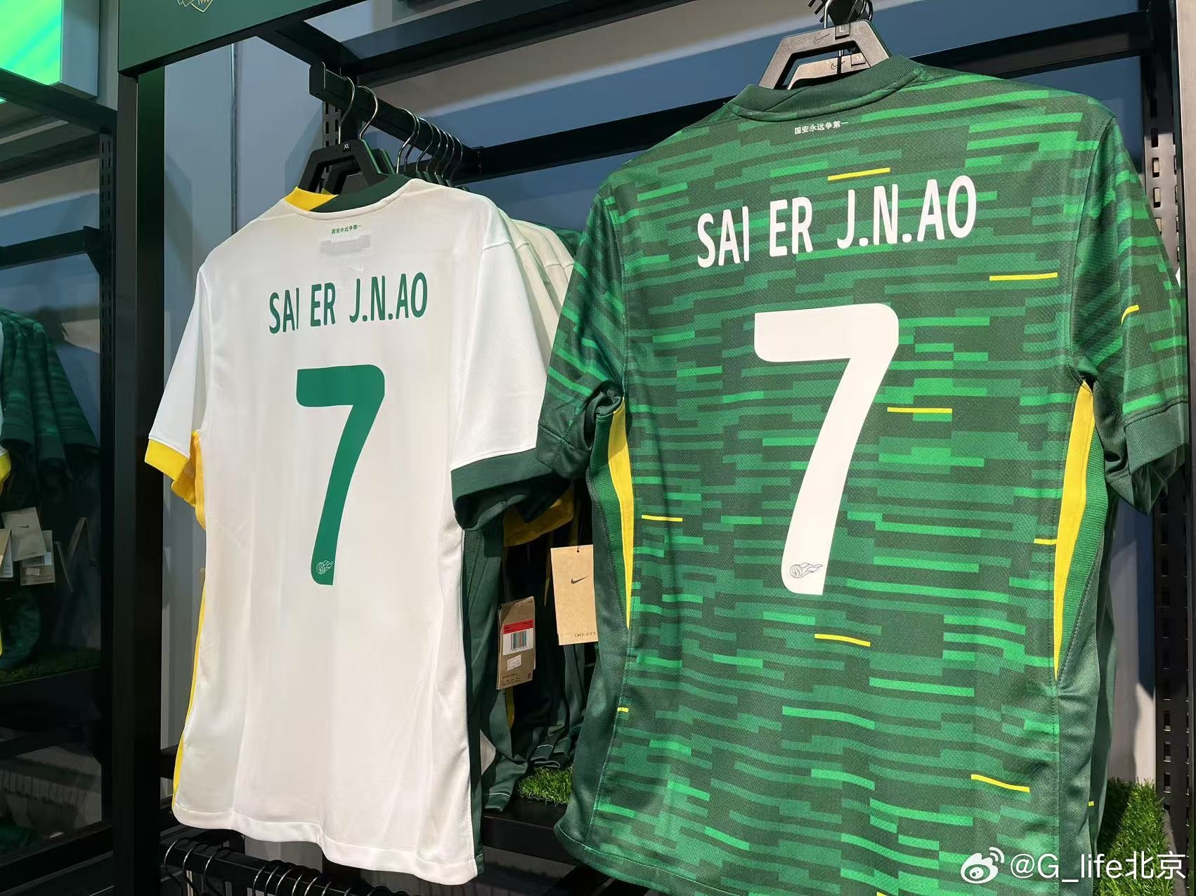  塞鳥球衣來了！國安商店上架塞爾吉尼奧球衣 印號是SAI ER J.N.AO