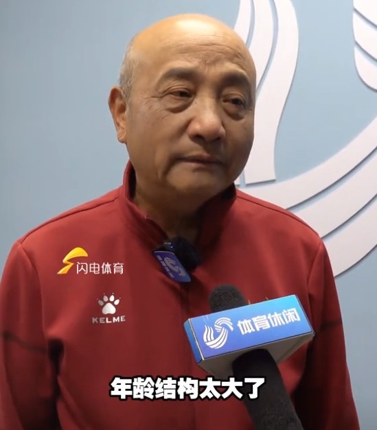  69歲殷鐵生執(zhí)教山東女足：隊伍年齡結(jié)構(gòu)太大了，全運會目標前三
