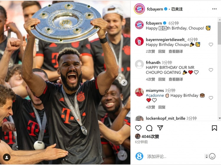  拜仁祝舒波莫廷36歲生日快樂，球員效力期間出戰(zhàn)122場38球13助