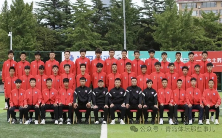  記者：青島半島U17梯隊(duì)將遠(yuǎn)征西班牙，開啟兩周的競(jìng)技文化之旅