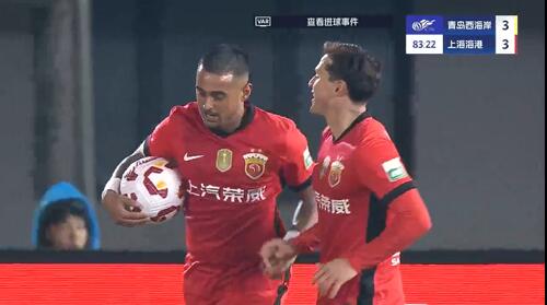  進(jìn)球大戰(zhàn)！萊昂納多第83分鐘破門，19歲李新翔1射2傳！