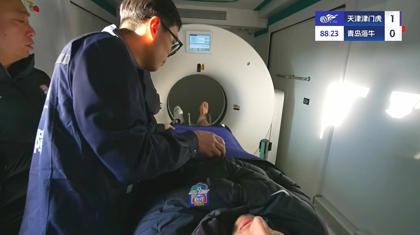  先進！津門虎實時直播薩爾瓦多檢查，這是天津首臺移動方艙CT車